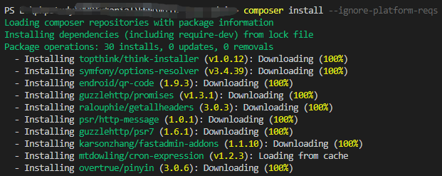 解决composer Install遇到：Your Requirements Could Not Be Resolved To An ...