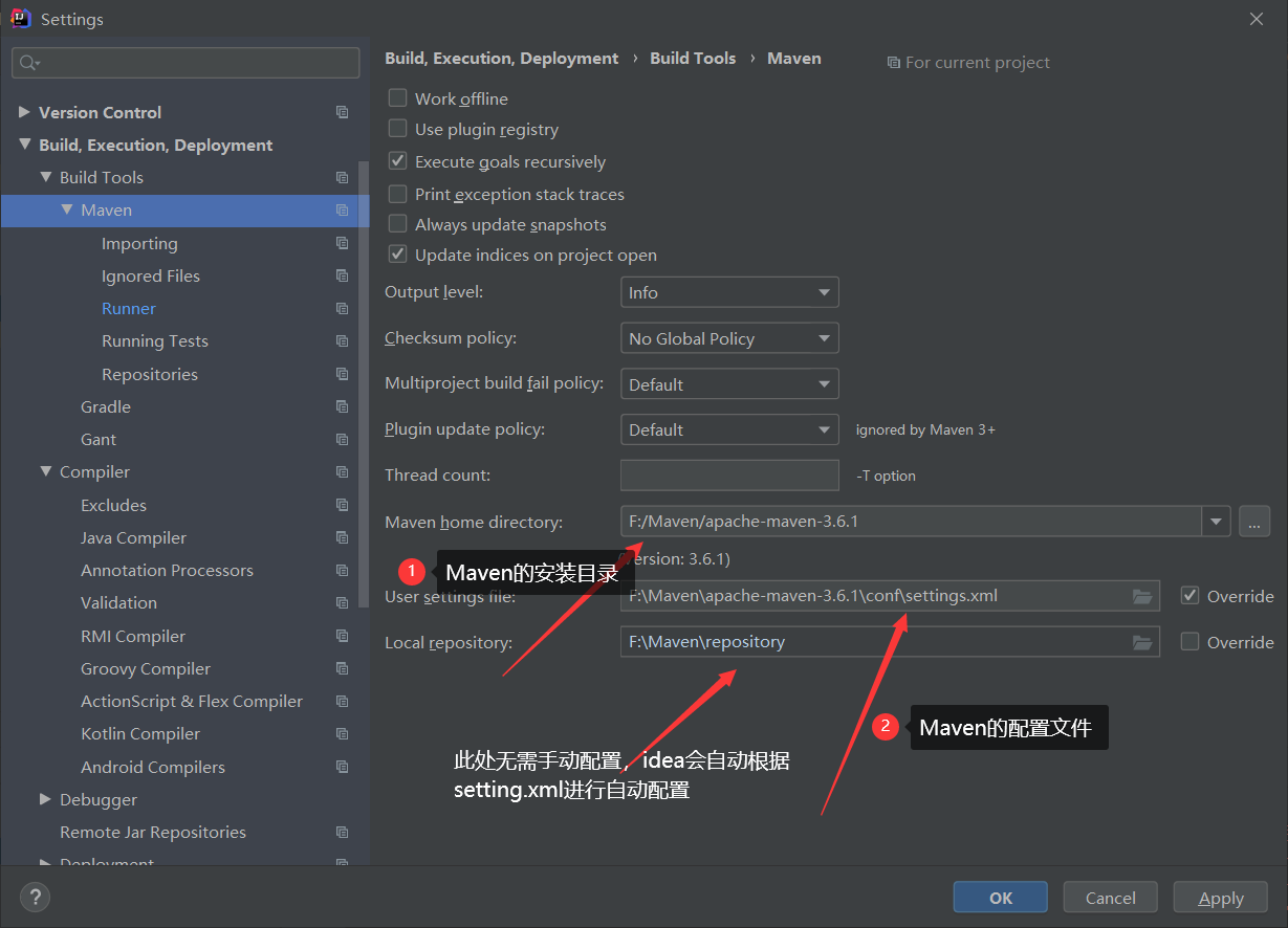 idea集成本地Maven