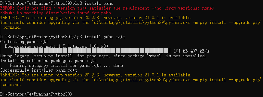 pip3 reinstall