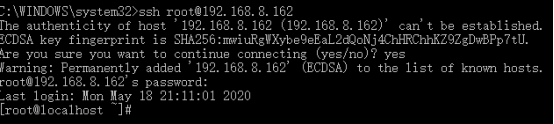 win10主机ssh登录linux虚拟机