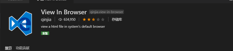 vscode-open-browser-failed-please-check-if-you-have