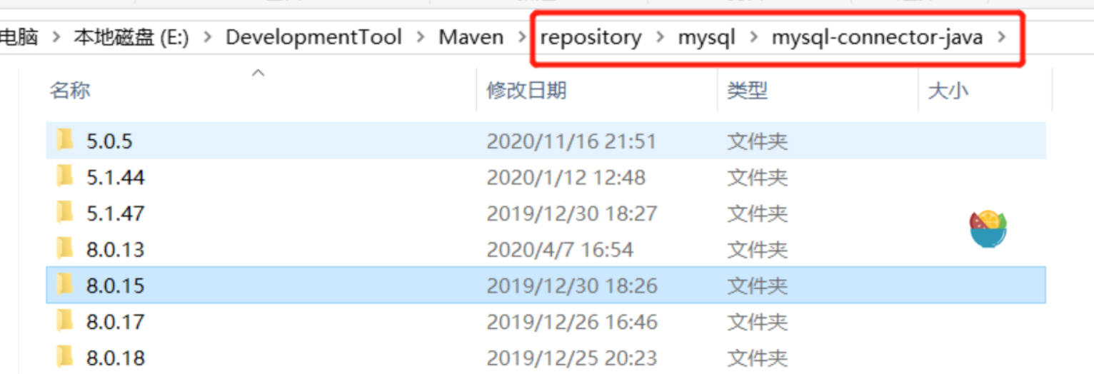 使用Neo4j的apoc插件，实现数据从MySQL抽取到Neo4j 