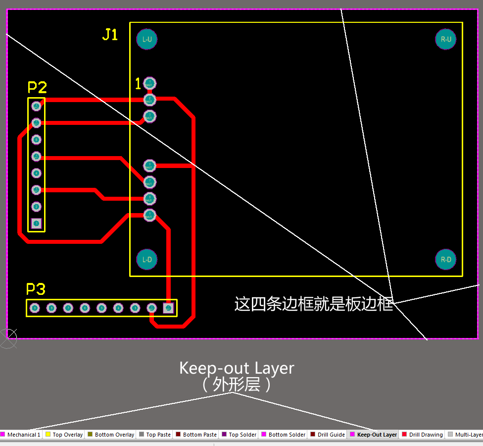 Altium designer keep out layer для чего