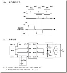 微信图片_20200619104446