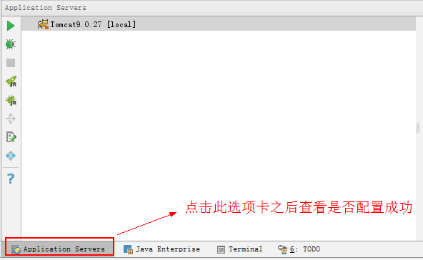 IDEA配置Tomcat4