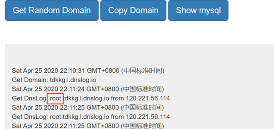 利用DNSLog实现无回显注入第6张