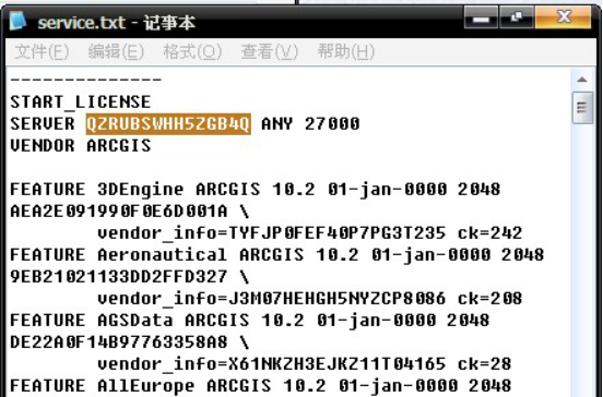 ArcMap 0 （ArcGIS10.2安装(完善版--能解决常见问题)）第9张