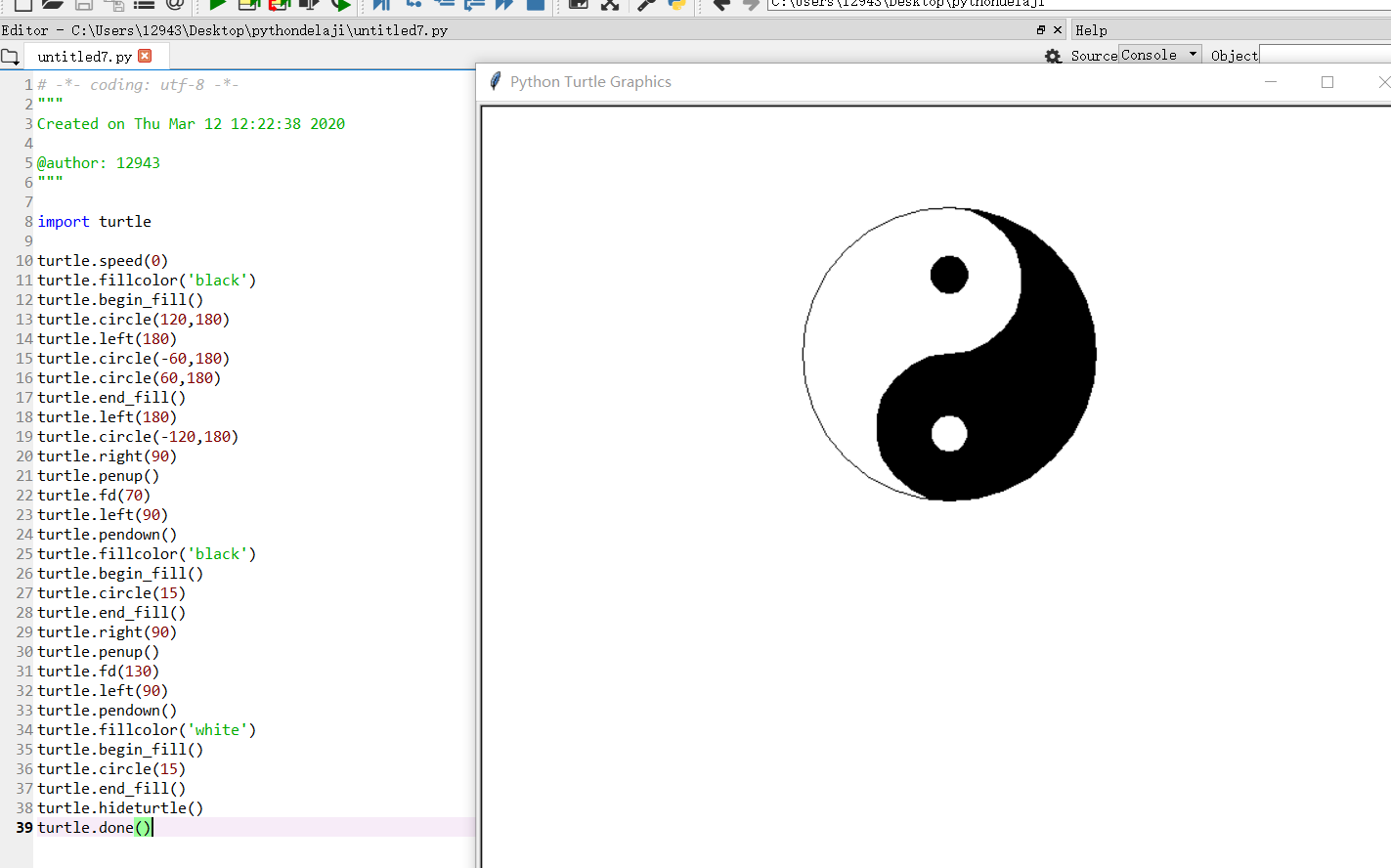 python作业2 - 心辰 - 博客园