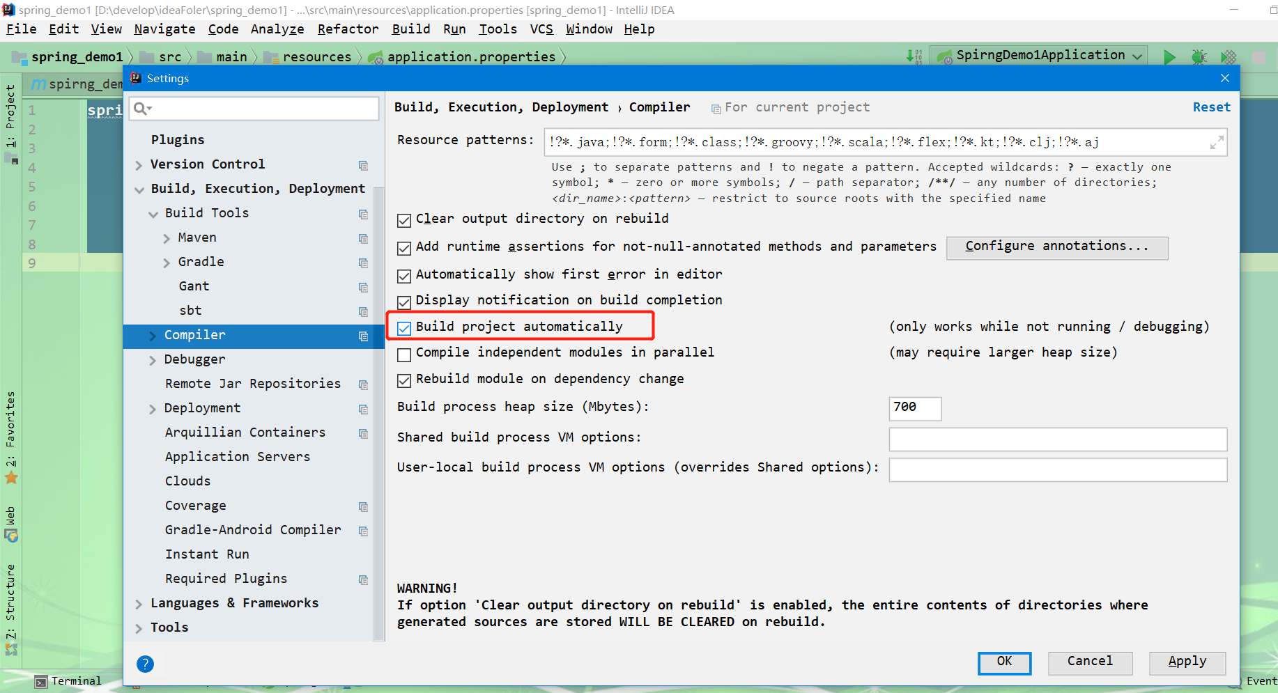  springboot keinojust 