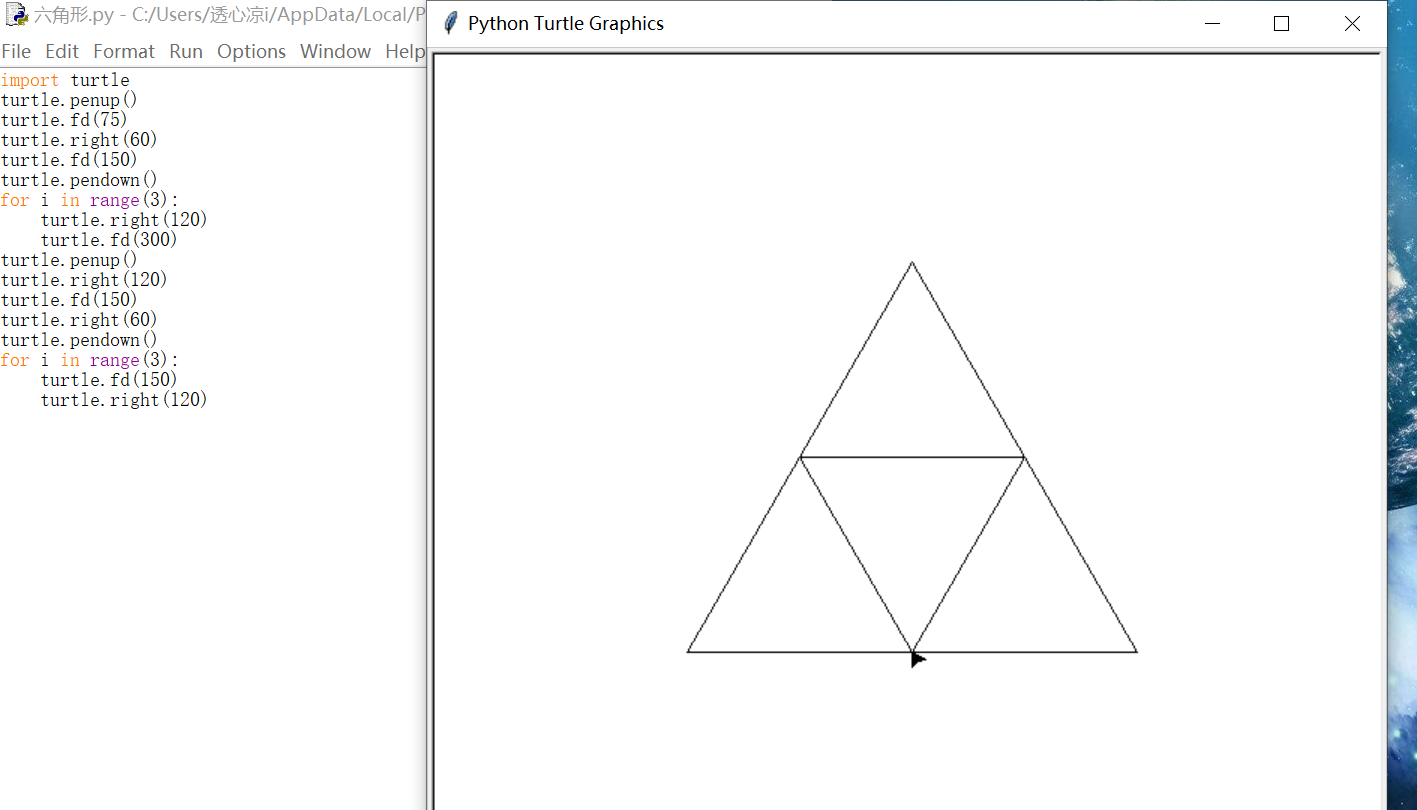 python绘图编程练习