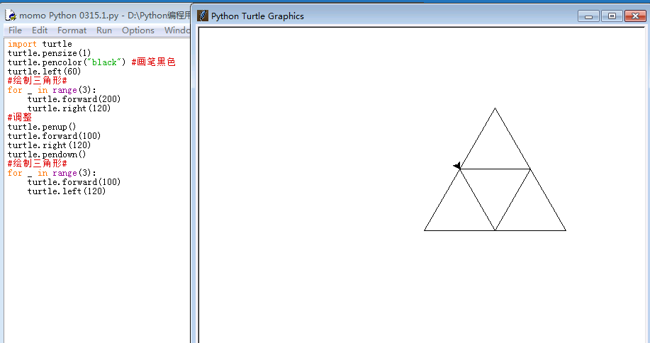 turtle循环画三角形图片