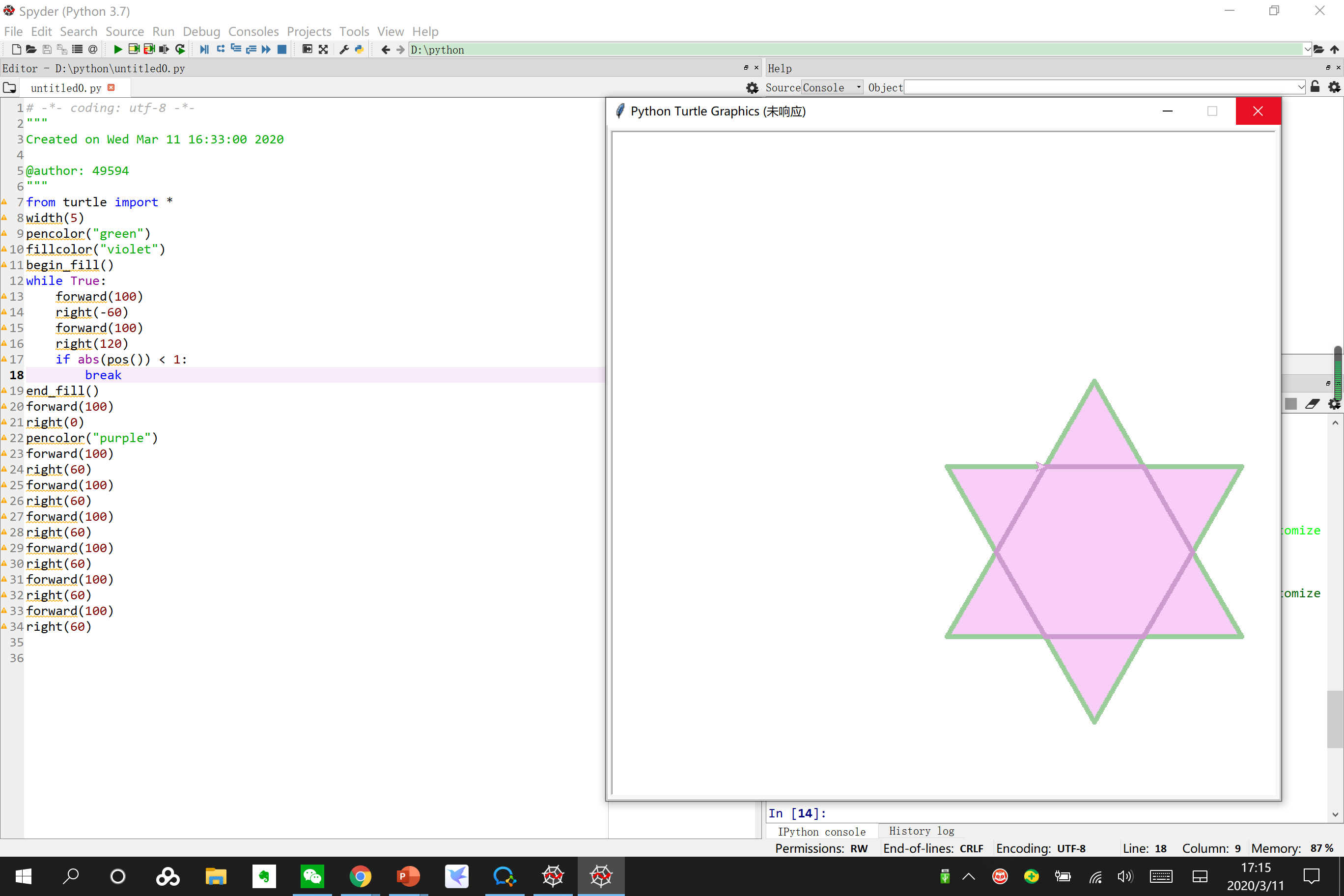 六角形的投射  ‪‬‪‬‪‬‪‬‪‬‮‬‪‬‮‬‪‬‪‬‪‬‪‬‪‬‮‬‫‬‭‬‪‬‪‬‪‬‪‬‪‬‮‬‫‬‫‬‪‬ ‪‬‪‬‪‬‪‬‮‬‭‬‫‬‪‬‪‬‪‬‪‬‪‬‮‬‫‬‫‬‪‬‪‬‪‬‪‬‪‬‮‬‫‬‮‬  描述 使用龟库绘制一个六角形，效果如下
