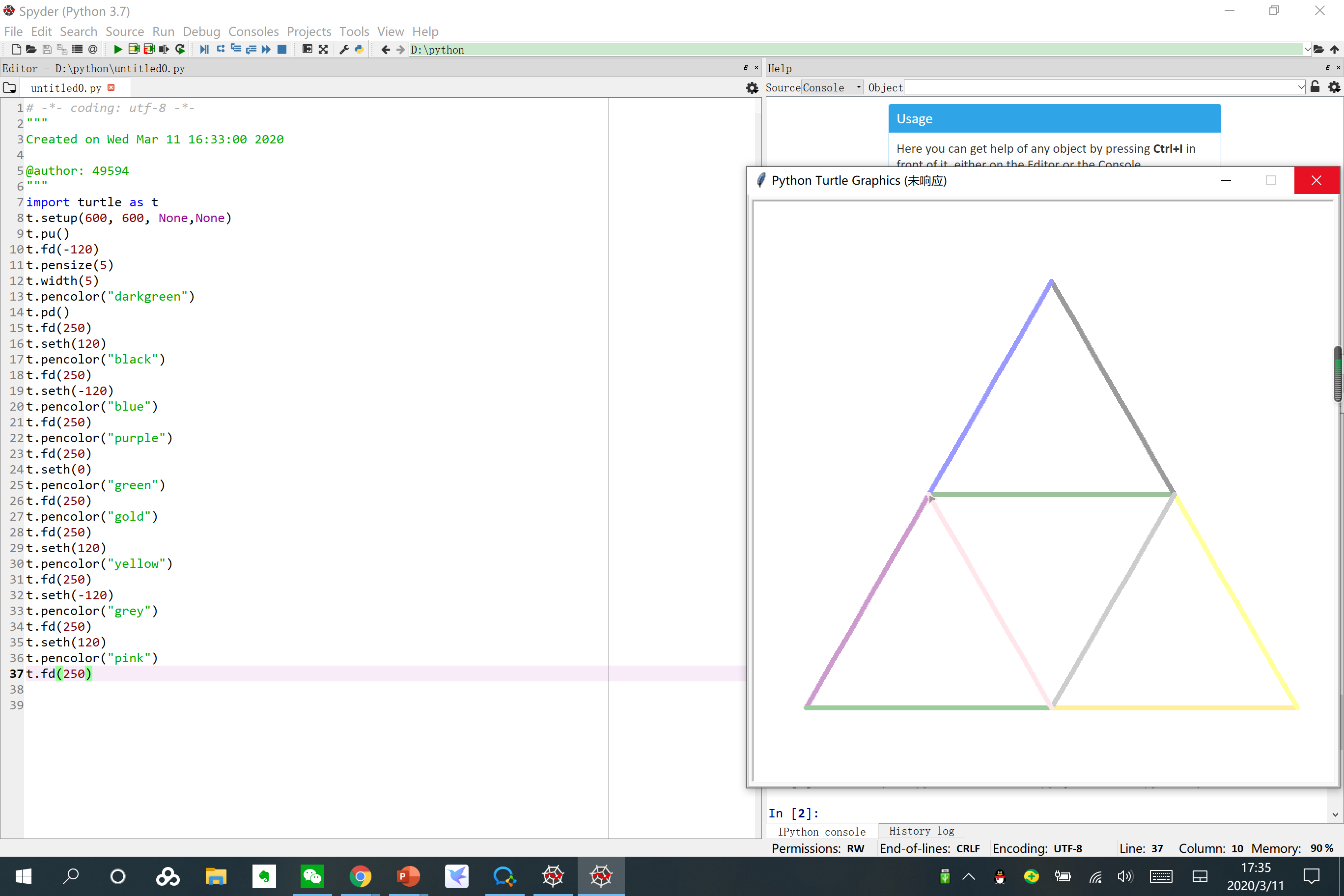 引入等边三角形投影  ‪‬‪‬‪‬‪‬‪‬‮‬‪‬‮‬‪‬‪‬‪‬‪‬‪‬‮‬‫‬‭‬‪‬‪‬‪‬‪‬‪‬‮‬‫‬‫‬‪‬ ‪‬‪‬‪‬‪‬‮‬‭‬‫‬‪‬‪‬‪‬‪‬‪‬‮‬‫‬‫‬‪‬‪‬‪‬‪‬‪‬‮‬‫‬‮‬  描述 使用龟库绘制一个叠加等边三角形