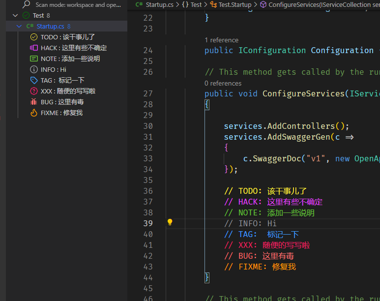 [VSCode] Todo Tree VSCode插件 待办事项树