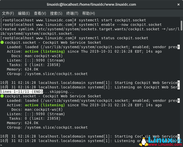 说明: 如何在 CentOS 8 中安装 Cockpit Web 控制台