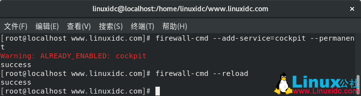 说明: 如何在 CentOS 8 中安装 Cockpit Web 控制台