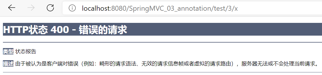 image-20210421221023623