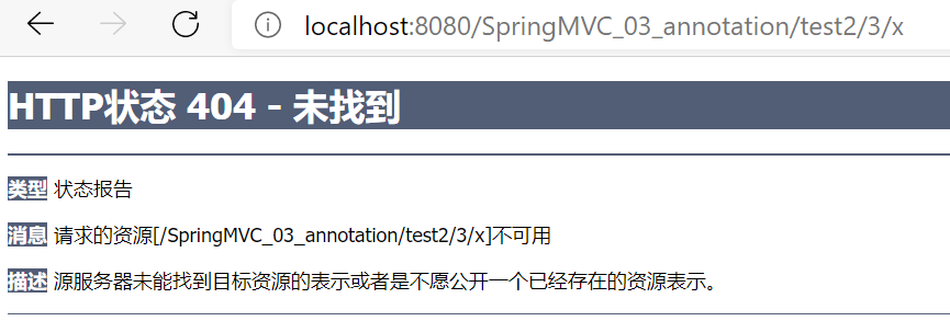 image-20210421222212502