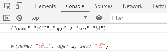 image-20210422204518635