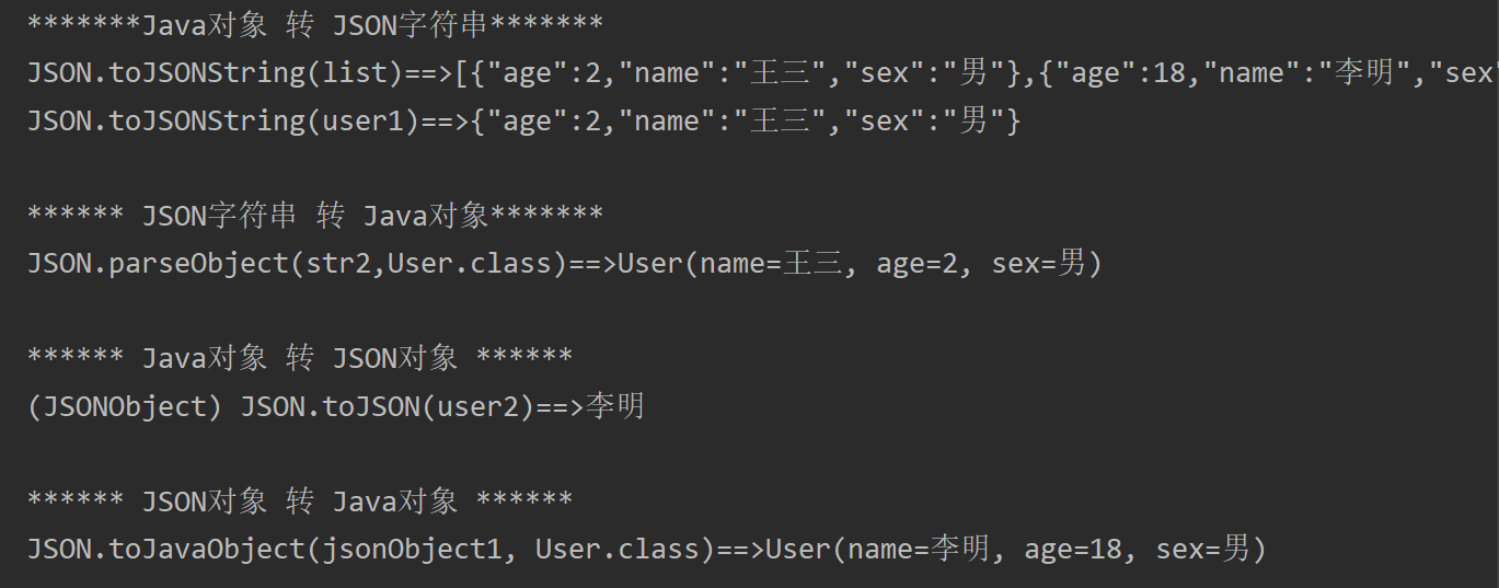 image-20210423122157682