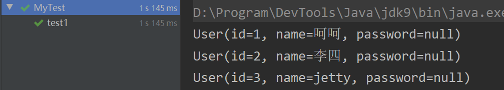 image-20210424140425299