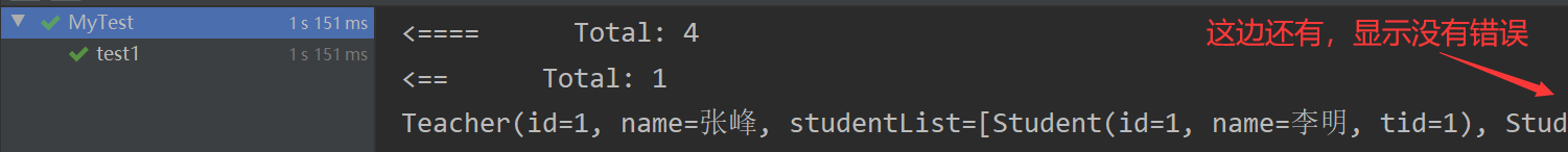 image-20210424225350818