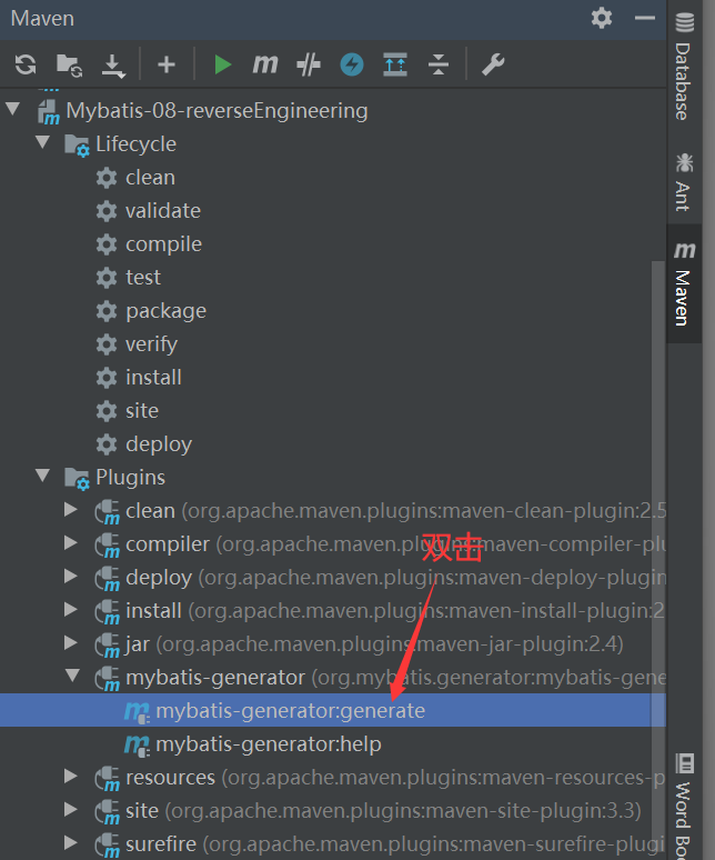 image-20210426221910669