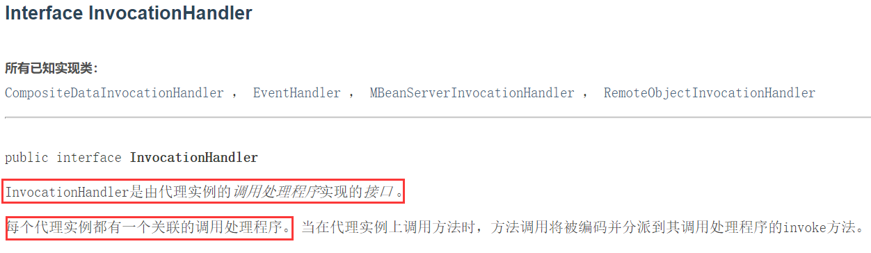 image-20210505221847244