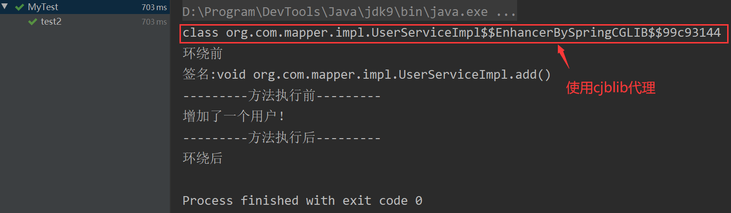 image-20210509150038945