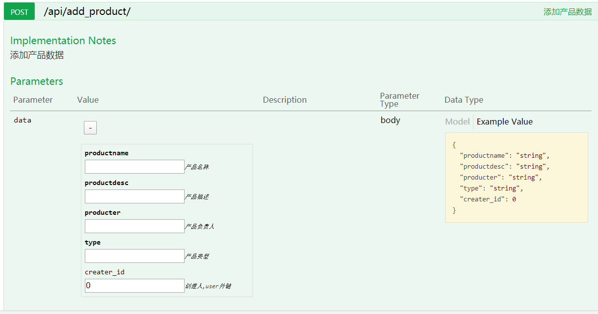 Detail Json Parse Error Expecting Value Line 1 Column 1