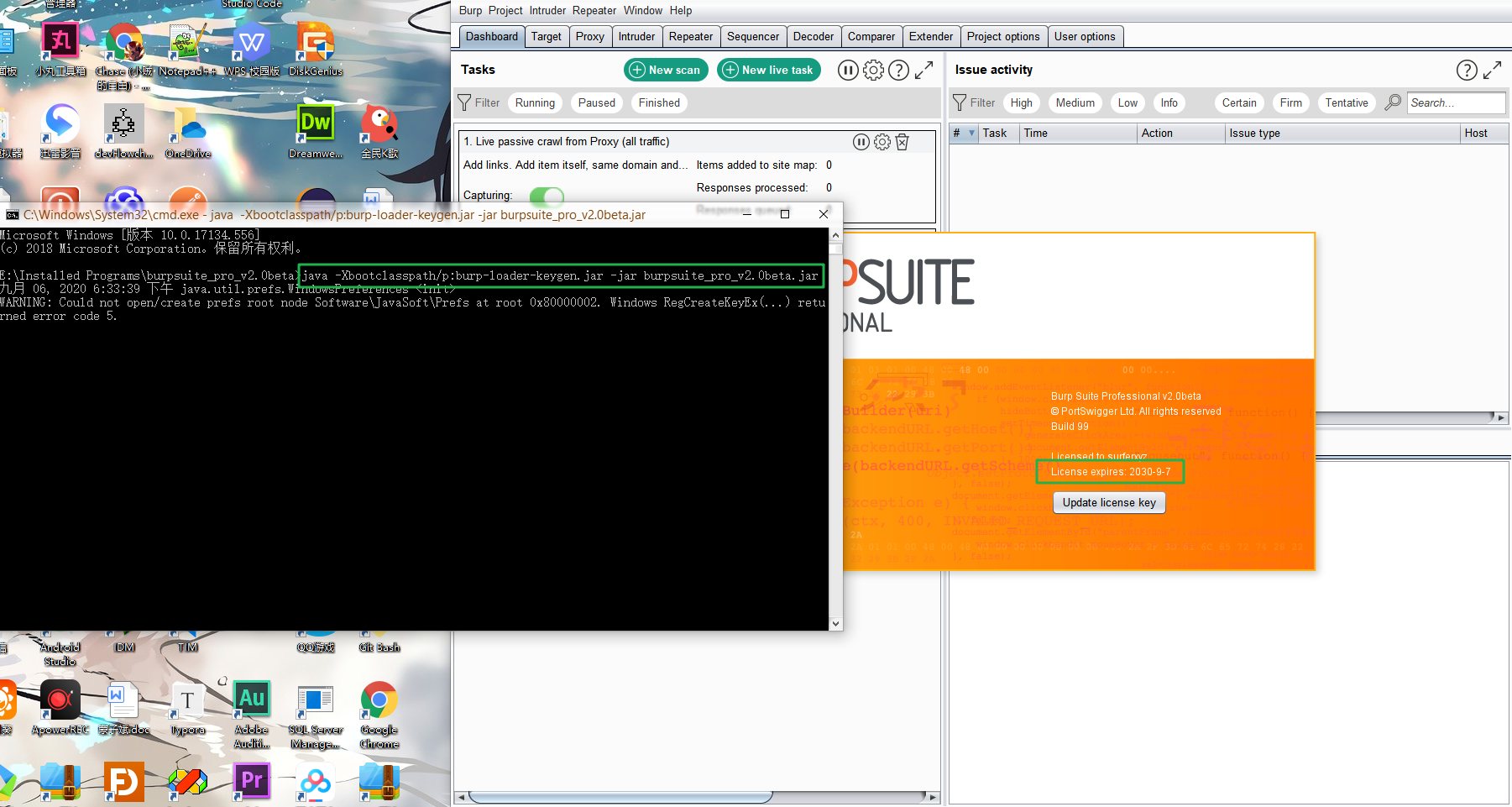 burpsuite pro 2021