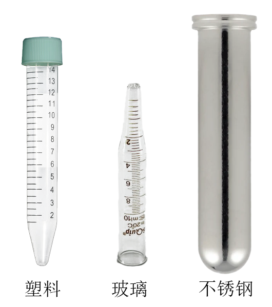 types_of_tube