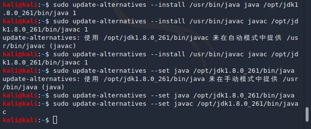 burpsuite in kali linux