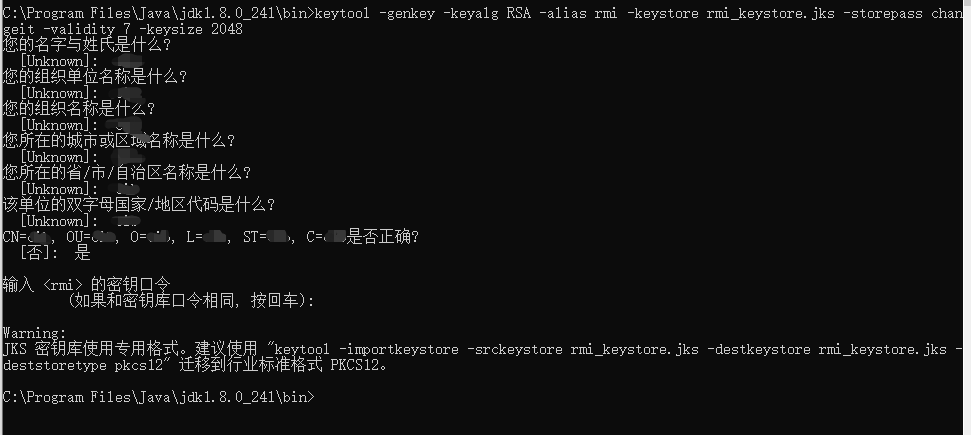 image-20210730133648462