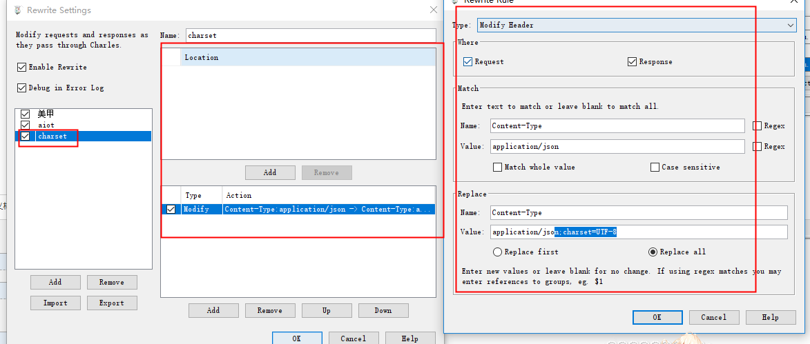 Charles对接口数据进行拦截和篡改之Rewrite第11张