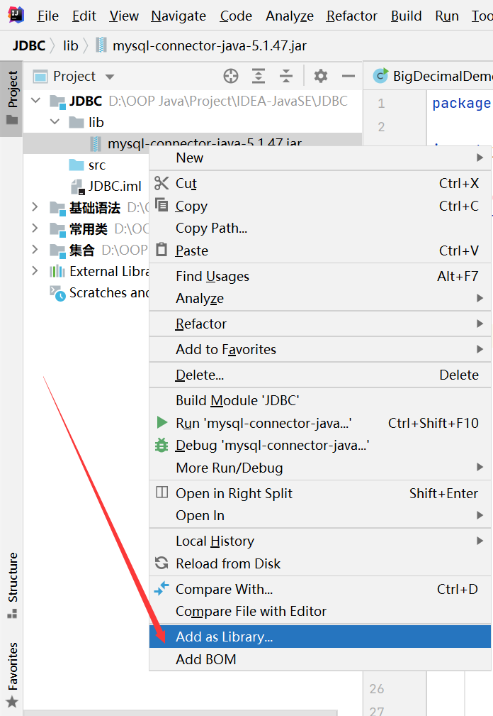 JDBC连接MySQL数据库 - 有一个大佬梦 - 博客园