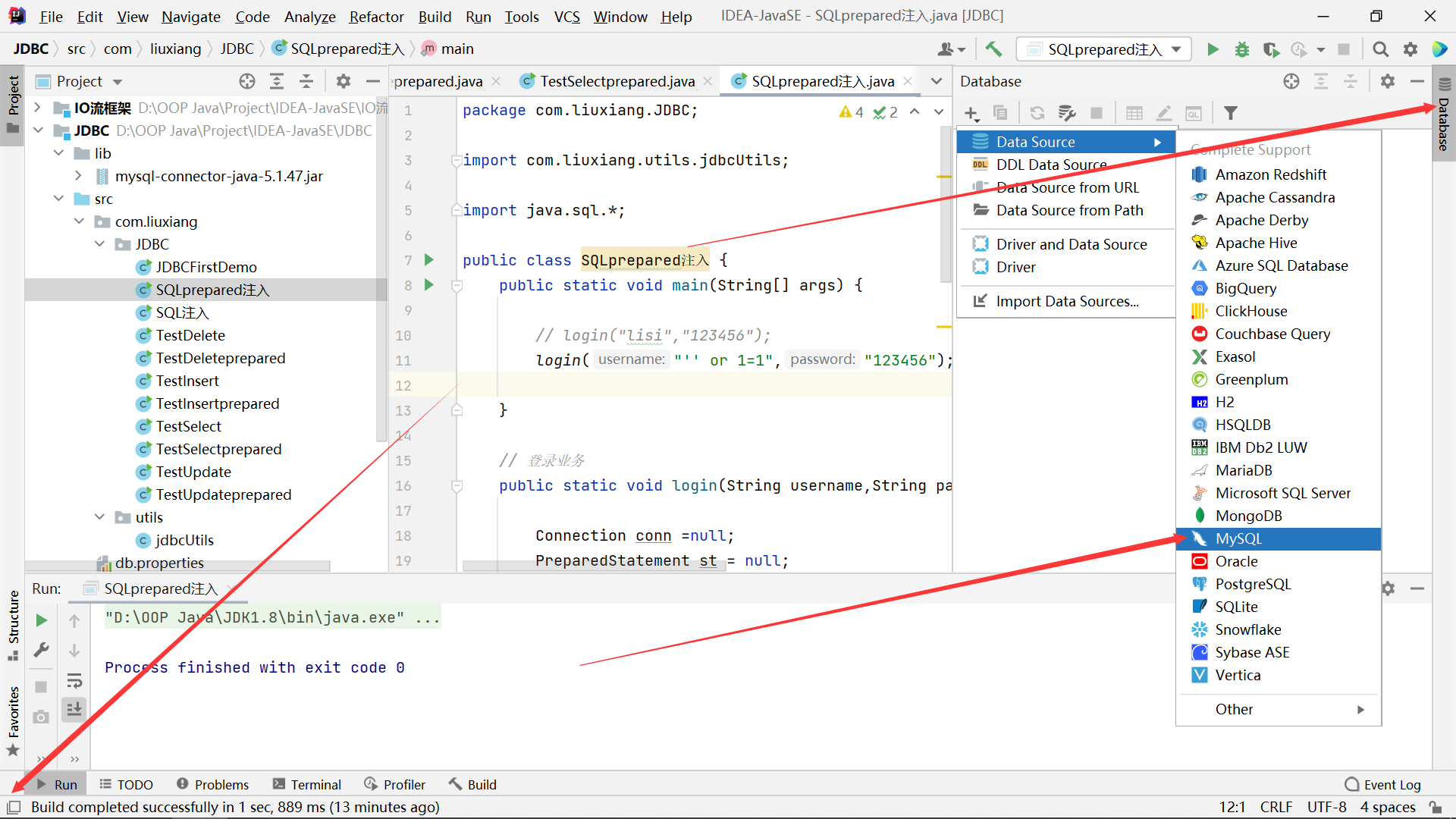 JDBC连接MySQL数据库 - 有一个大佬梦 - 博客园