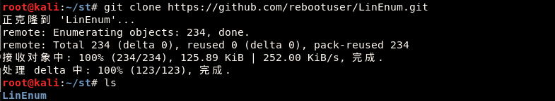 image-20210215165653860