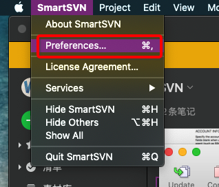smartsvn license storage