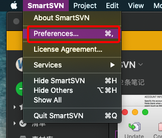 set up smartsvn mac