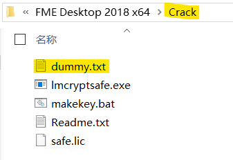 fme desktop download crack