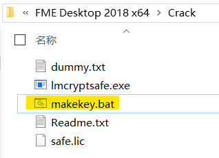 fme desktop download crack