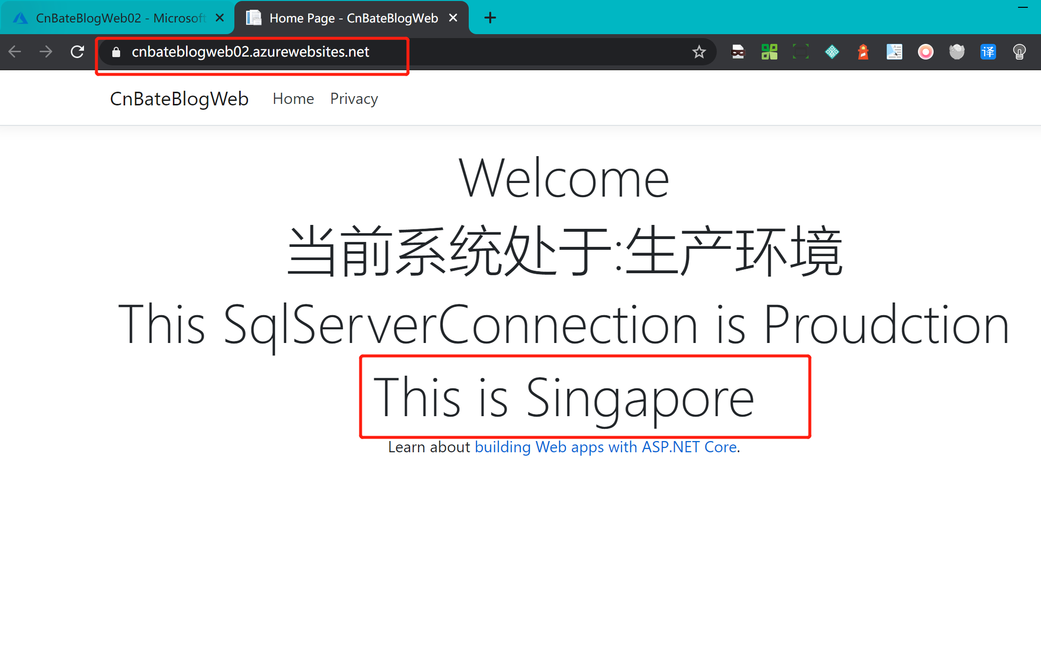 Azure Terraform（三）部署 Web 应用程序