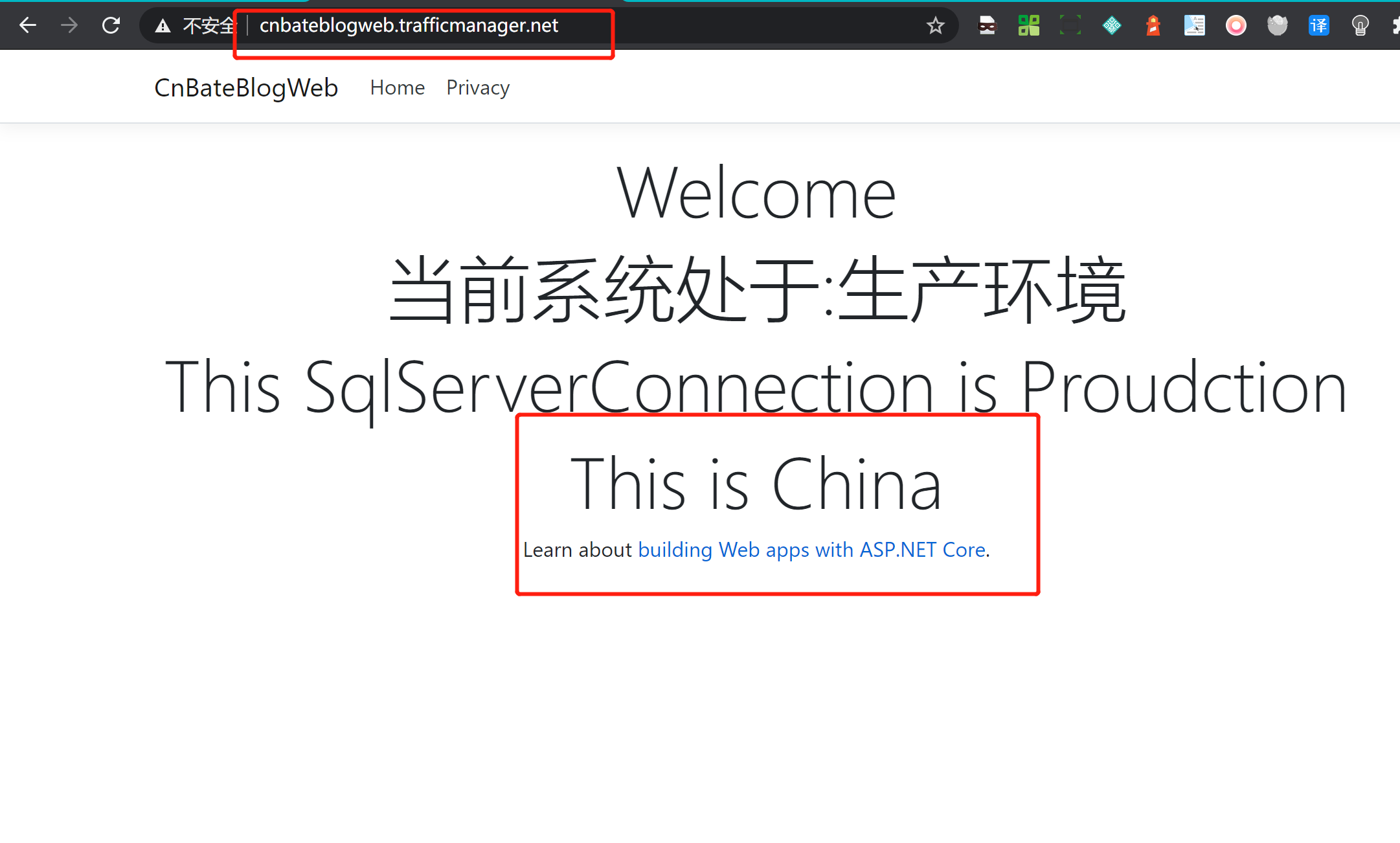 Azure Terraform（三）部署 Web 应用程序