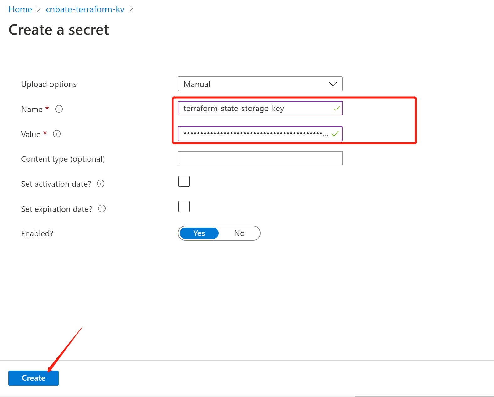 Azure Terraform（四）状态文件存储