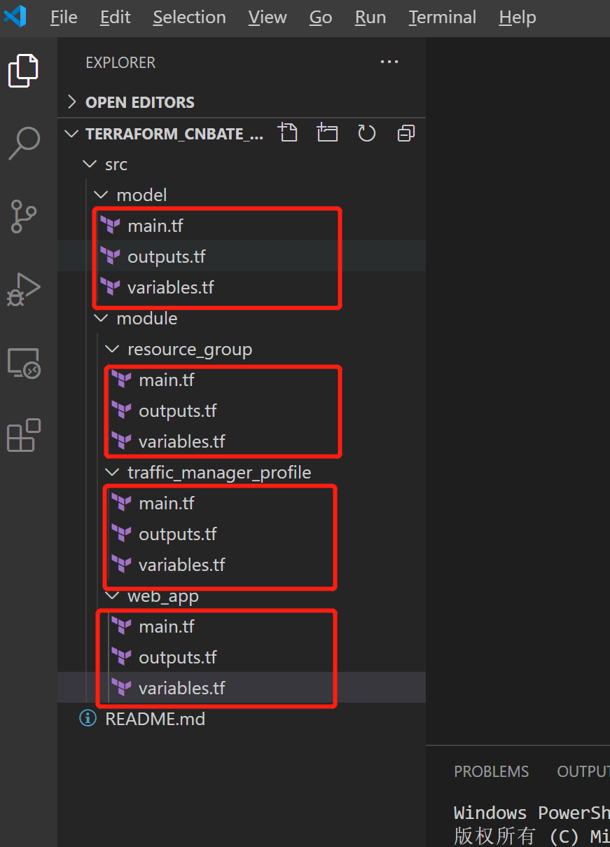 Azure Terraform（六）Common Module