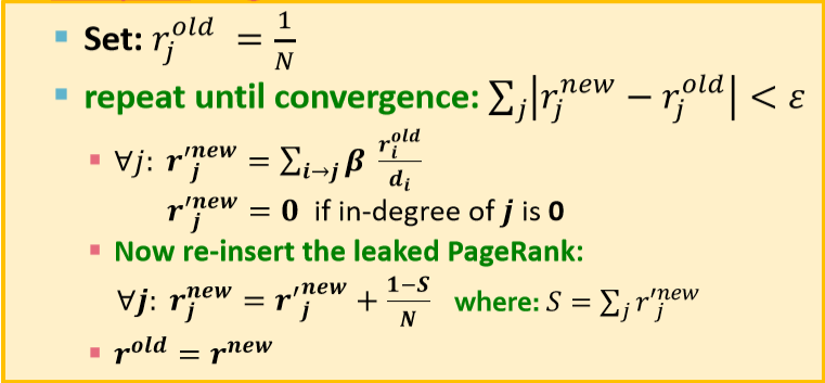 PageRank pseudocode