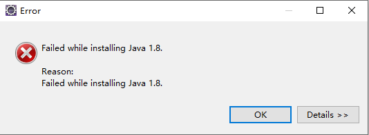 java 1.8 install mac