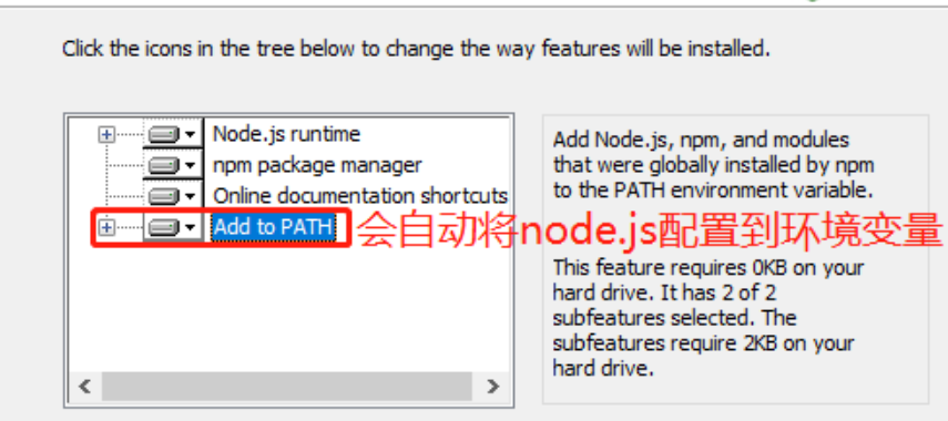 npm config set global